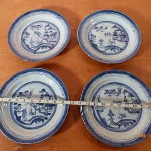 Set of 4 9.5" Blue Oriental Design Plates